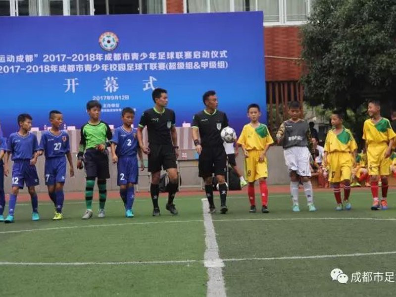 走进千亿球友会